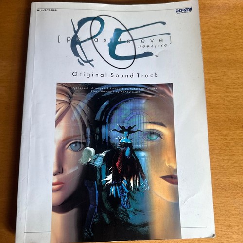 Parasite eve bande - eve, originale