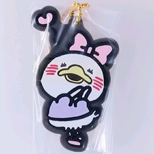 Mascotte en caoutchouc Daisy