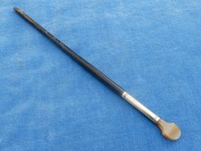 RARE ! BRUNISSOIR ANCIEN Old