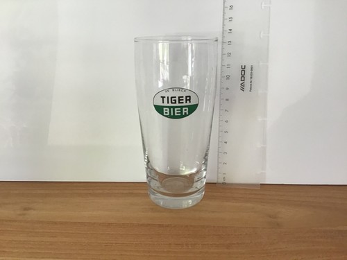 Très rare verre - verre, tiger