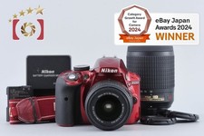 Appareil photo reflex numérique Nikon D3300 rouge 24,2 mégapixels 18-55 55-20...