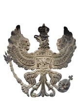 Plaque Prussienne En Maillechort Pour Shako Casque A Pointe Ww1