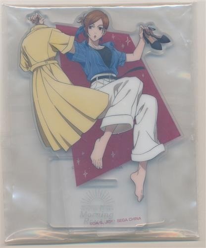 Sega lucky kuji - lucky, kaisen