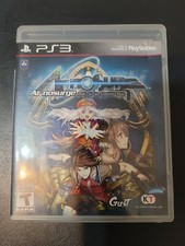 Ar Nosurge: Ode to an Unborn