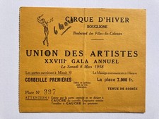 BILLET 28 Ème GALLA UNION DES