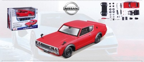Nissan skyline 2000 - nissan, gt-r