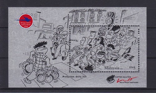 Timbres feuillet malaisie - timbres,