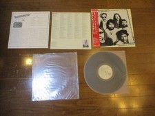 LP japonais avec Warner