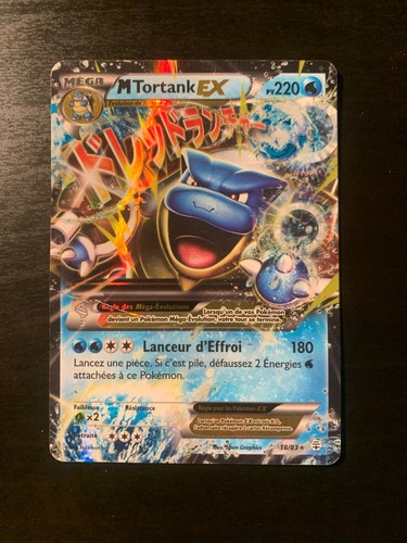 Carte pokémon tortank ex - carte, :