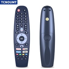 Voice Remote Control For inves