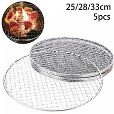 5pcs Rond Grill Barbecue Maille Câble Filet Fer Rangements Râper Pique-Nique De