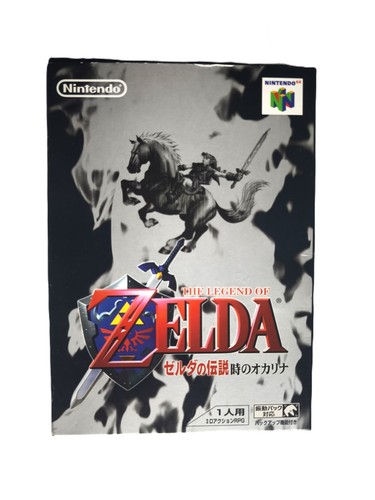The legend zelda ocarina - legend, zelda: