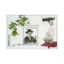 France feuillet F 4980 Jean-henri Fabre 2015