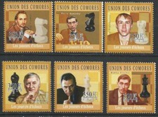 Comores YT 2083 XX / MNH sport Echec chess Fischer Kasparov  Karpov Topalov