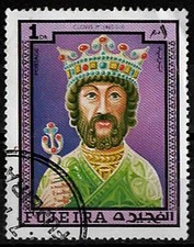 1972. Fujeira. Rois et