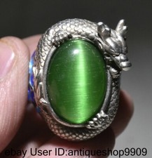 1.4" Ancien Argent Chinois