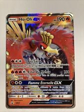 Carte Pokémon GX Français Ho-oh 2017 Promo SM57