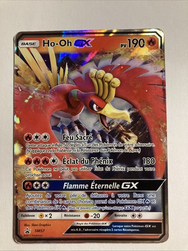 Carte pokémon français - carte, gx