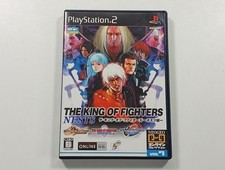 THE KING OF FIGHTERS NESTS