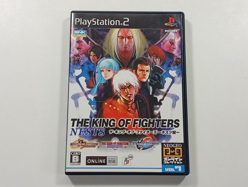 The king fighters nests - of,