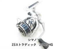 Livraison Shimano 23 Stradic