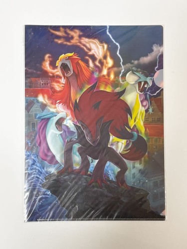 Pokemon center limited - pokemon,
