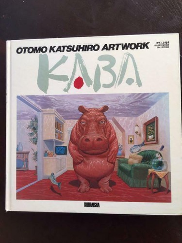Otomo katsuhiro art - katsuhiro, work