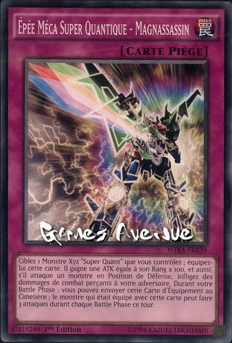 Epée méca super - !,