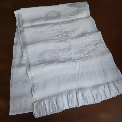 Ceinture japonaise pure - en,