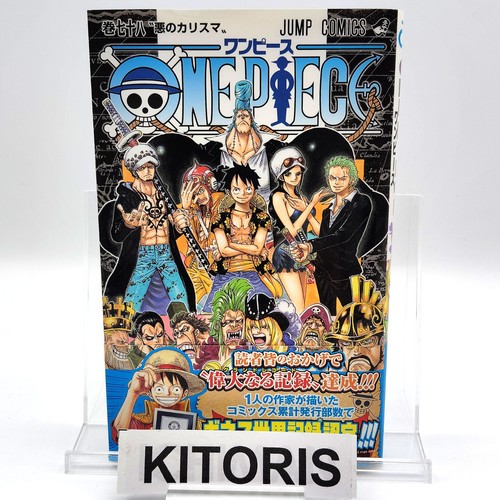 One piece 1st printing vol - one, 78