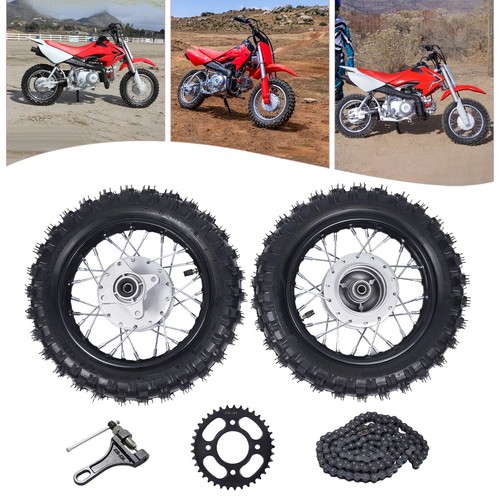 Front rear tire rim - front,
