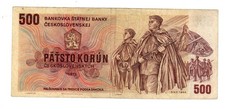CZECHOSLOVAKIA Billet 500