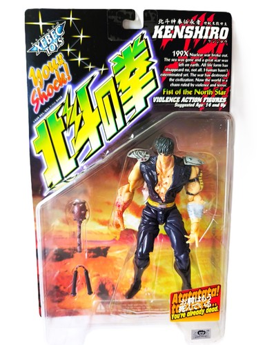 Hokuto ken kenshiro repaint - kenshiro,