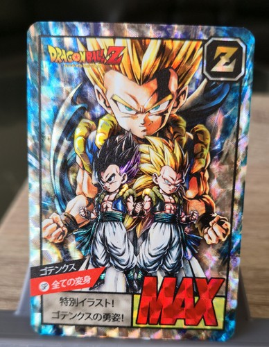 Carte dragon ball - z, power