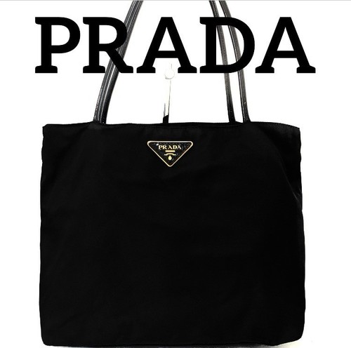 Sac fourre tout nylon - sac, en