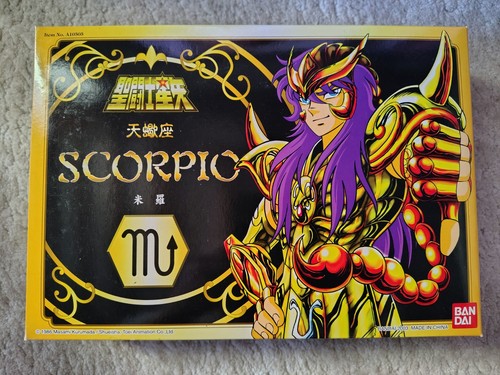 Seiya réédition vintage - seiya, hk
