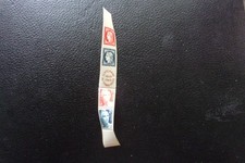 FRANCE - timbre yvert/tellier