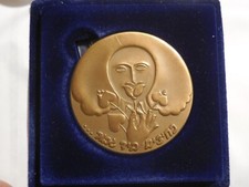 Médaille israélienne