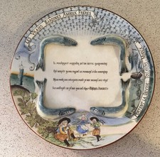 Assiette publicitaire sardines Amieux Frères fin 19ème diamètre 23,5cm