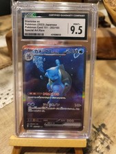  Blastoise  202/165 sv2a cgc 9.5+Squirtle Gradé 9.5+Carabaffe Gradé Cgg 10 