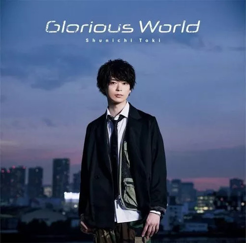 Animé junichi toki - cd, /