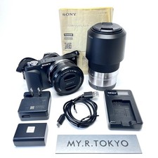 [25 langues, S/C912] Sony