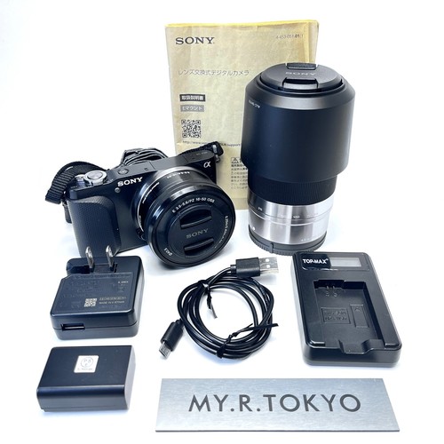 Langues c912 sony - [25, s/c912]