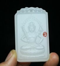 6CM naturel Hetian Jade