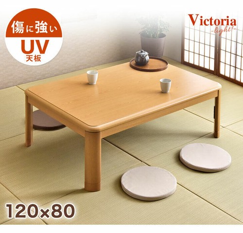 Nouvelle table décontractée - nouvelle,