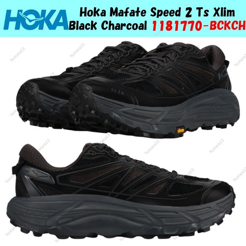 Taille homme hoka - hoka, mafate