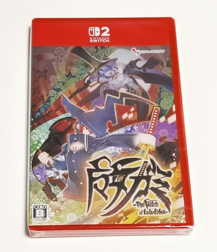 Majogami - , (nintendo