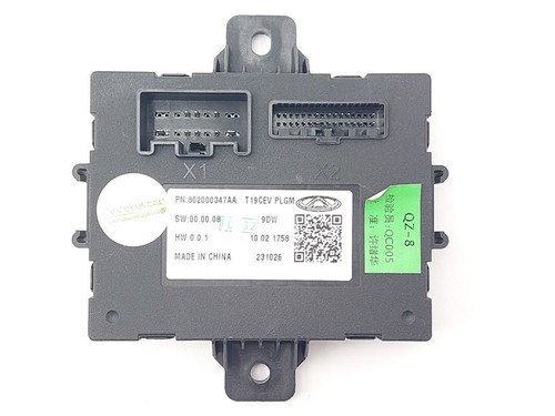 Module commande hayon - de,