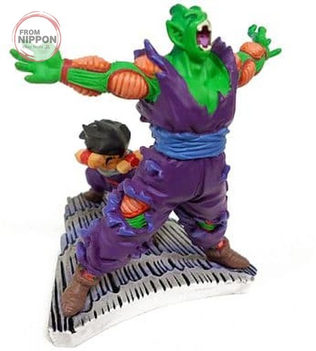 Figurine trading saiyan fury - trading,