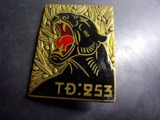 Indochine . TD 253 - Tieu Doan . Infanterie ( 1 défaut )